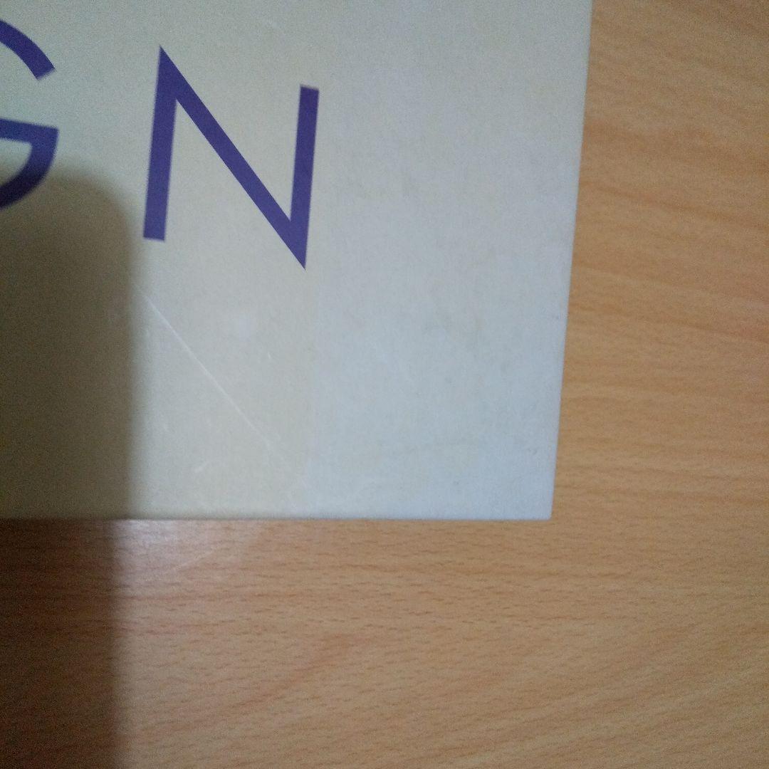 アート・デザイン・音楽 Walt Disney Animation Studios DESIGN