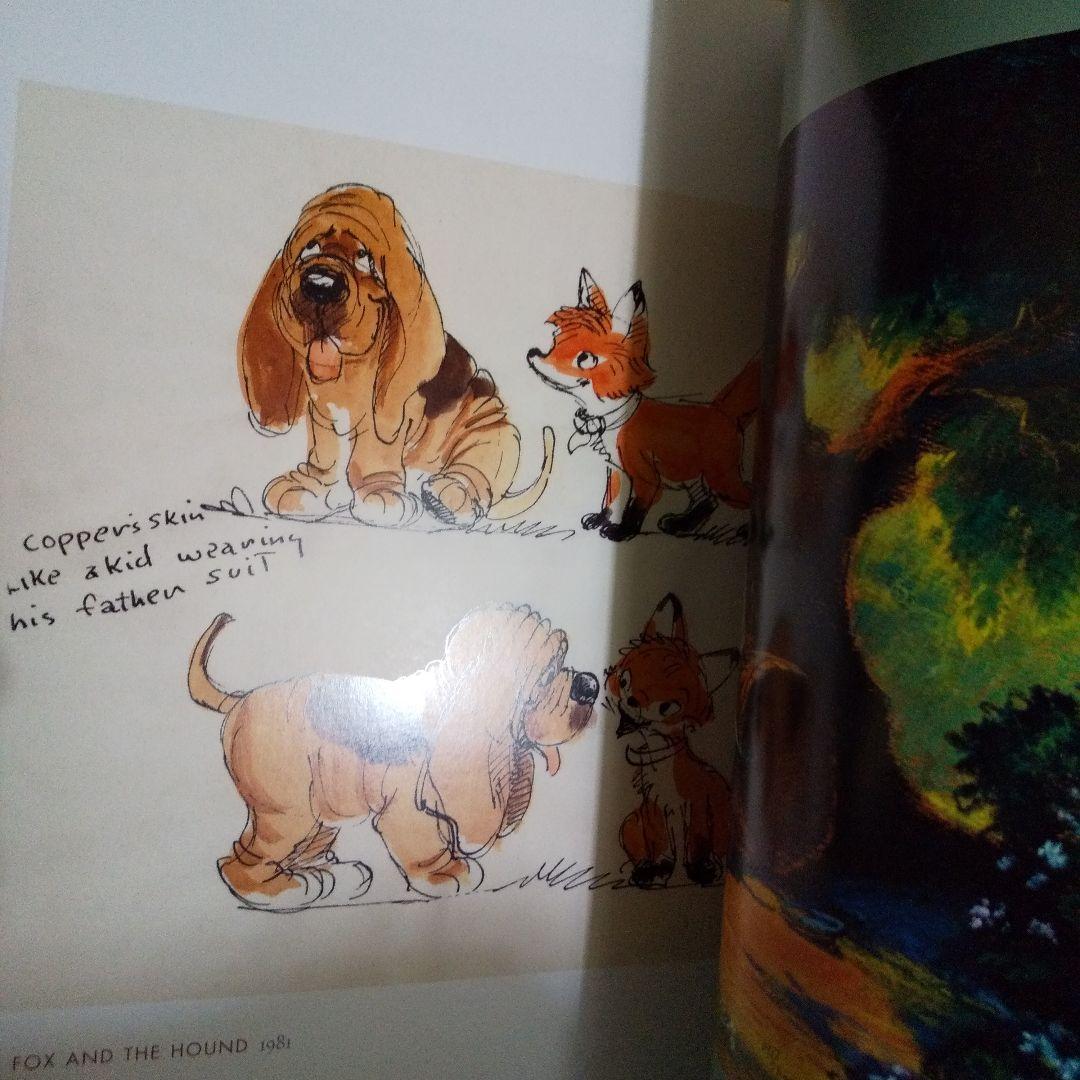 アート・デザイン・音楽 Walt Disney Animation Studios DESIGN