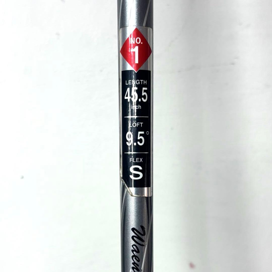 ドライバー ゼクシオ Miyazaki model 飛距離 2018年モデル S