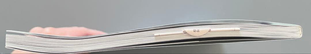 広汎子宮全摘出術 次の一手 : 現場の判断力を身に付ける