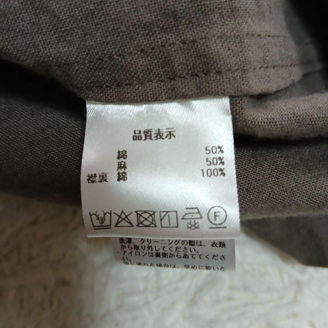 【Pal'las Palace】リネンコットンロングワンピースジャンパースカート