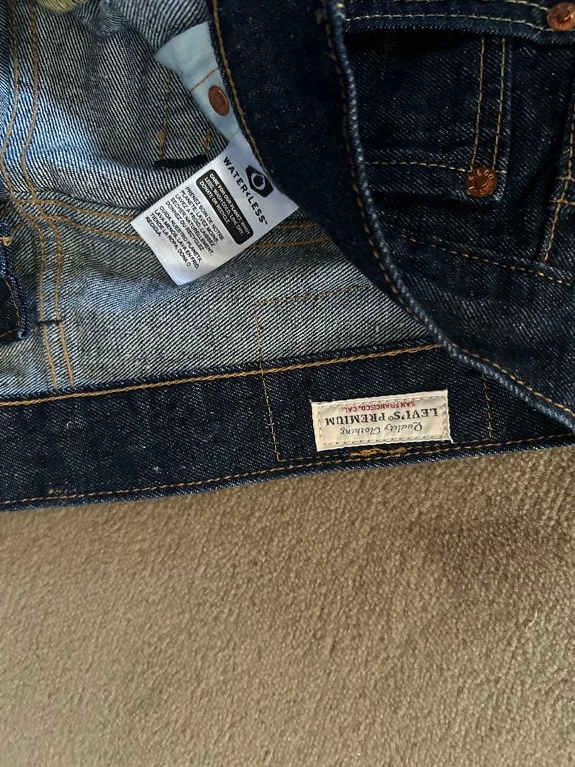 ゴエルー様LEVI'S プレミアム美品　上下セットアップ501ファースト　赤耳