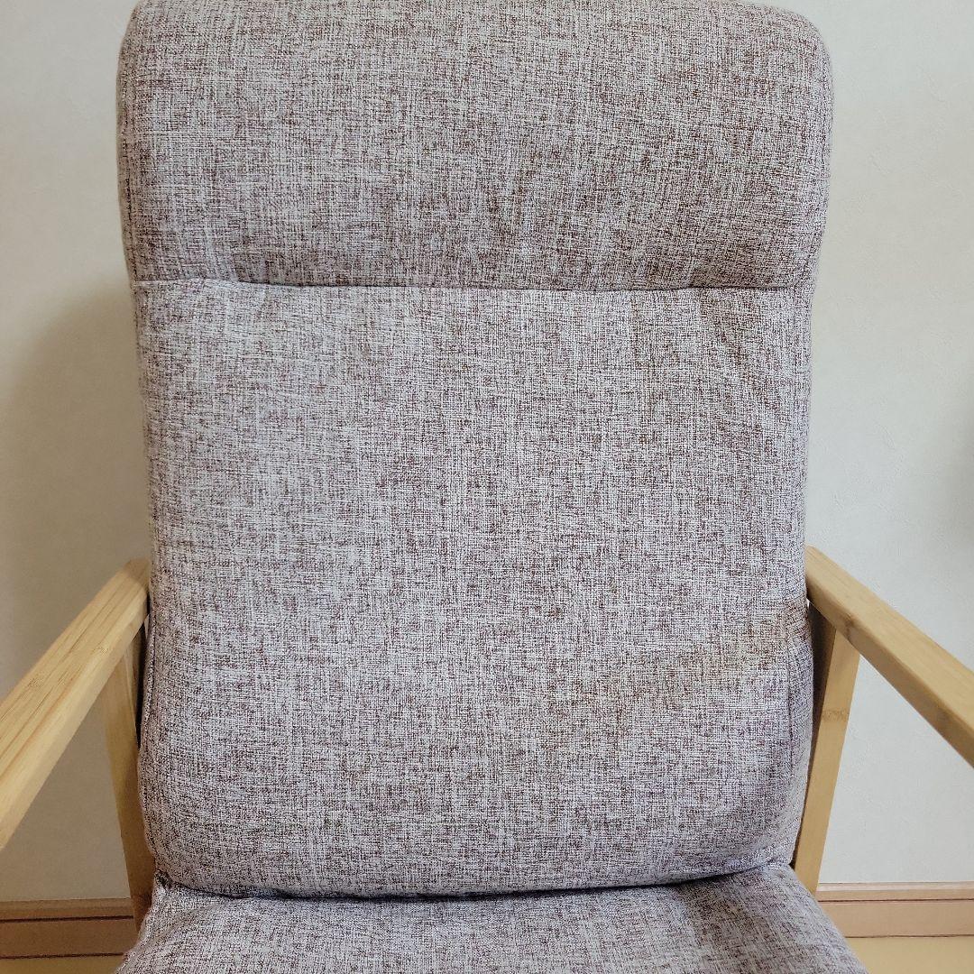 ニトリ　高座椅子　ブラウン/ナチュラル