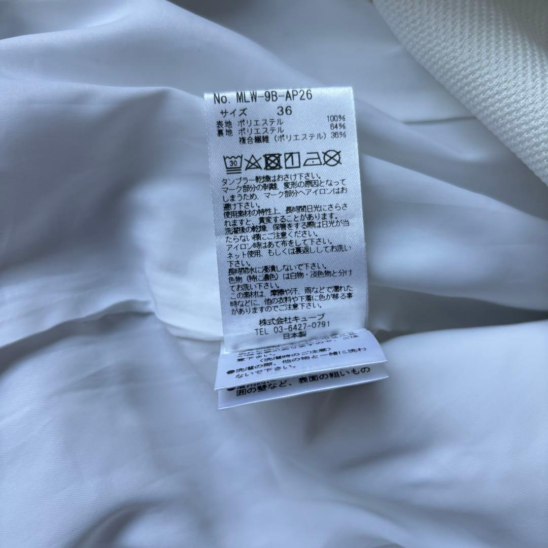 MARK&LONA マークアンドロノースリーブワンピース ゴルフウェアホワイト