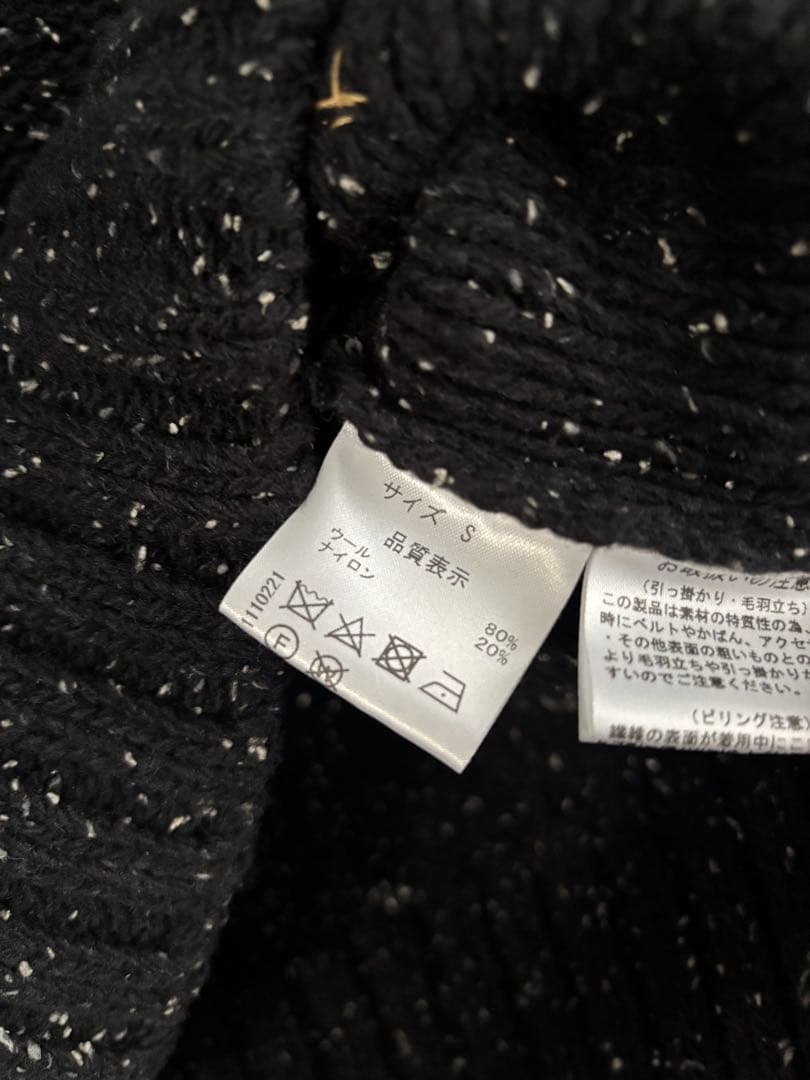 SEVENTEN by Miho Kawahitoチェリービーズニットベスト