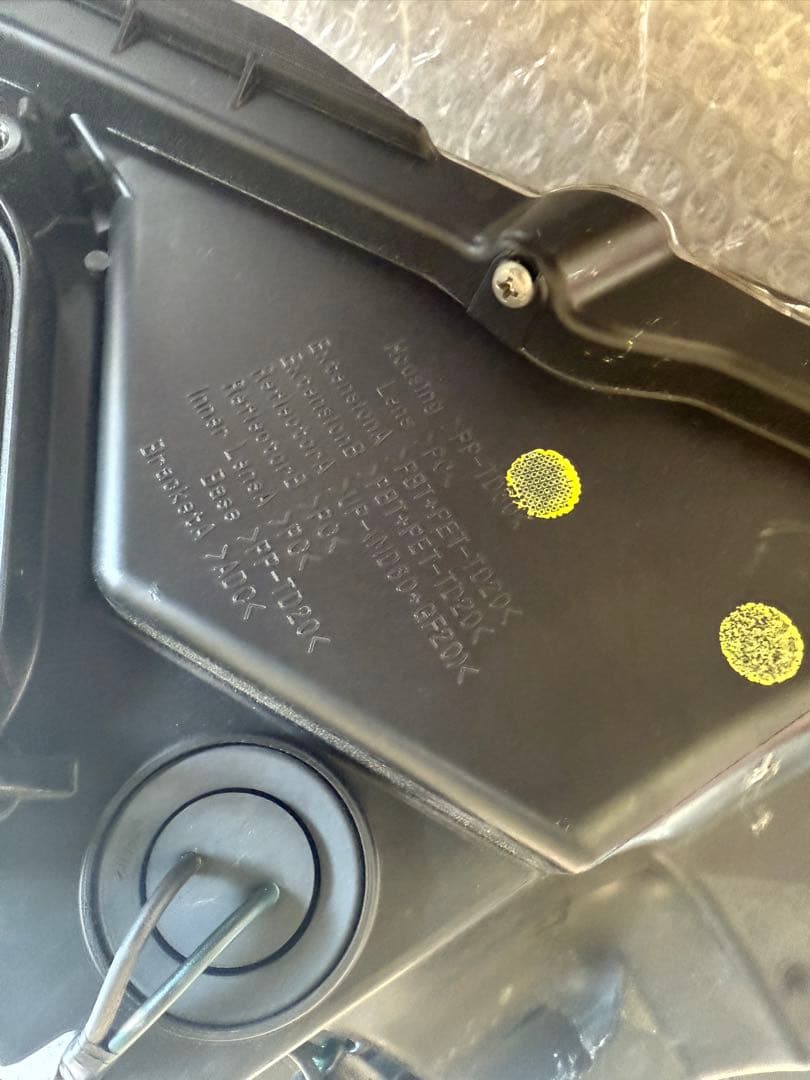 LEXUS レクサス　CT 200h ZWA10 中期　右側　ヘッドライト　中古