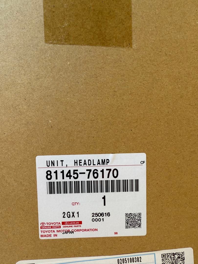 LEXUS レクサス　CT 200h ZWA10 中期　右側　ヘッドライト　中古