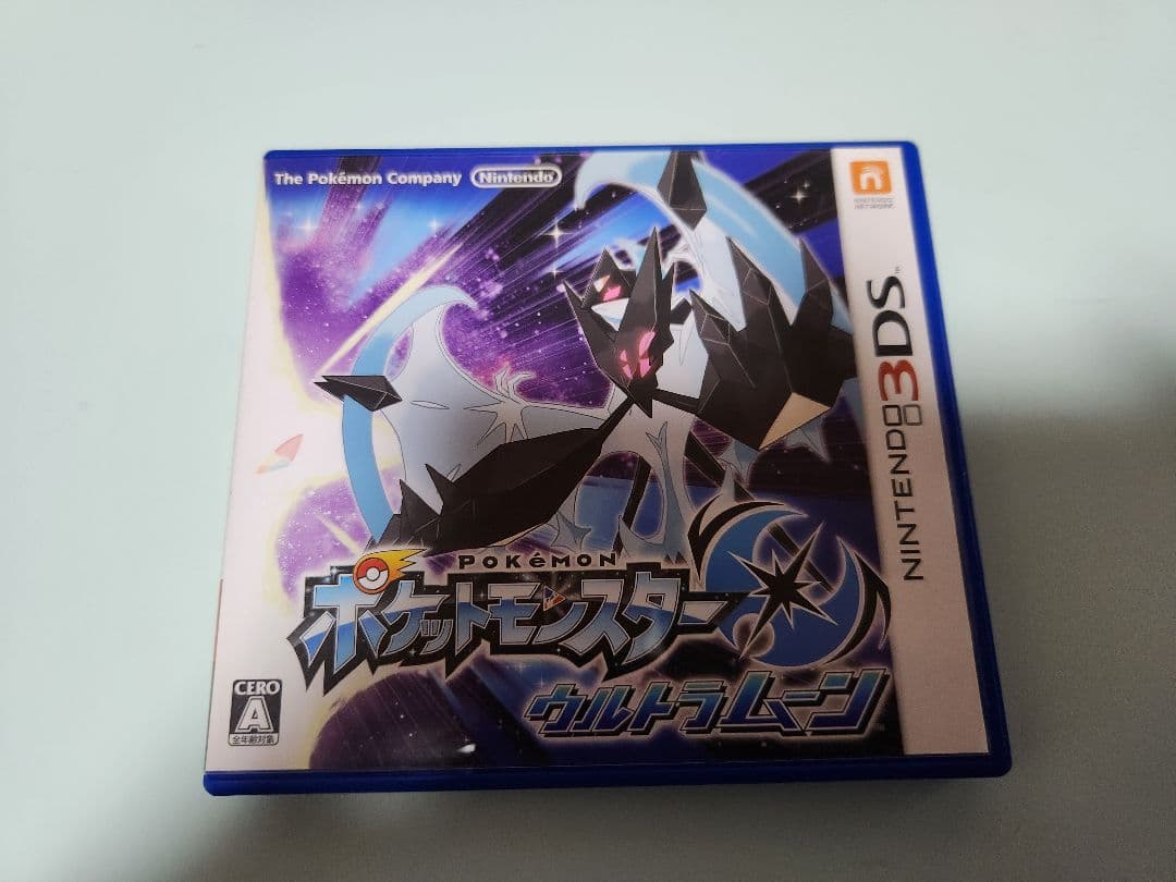 3DS　ポケットモンスター　ウルトラサン、ウルトラムーン2個セット箱説明書付き