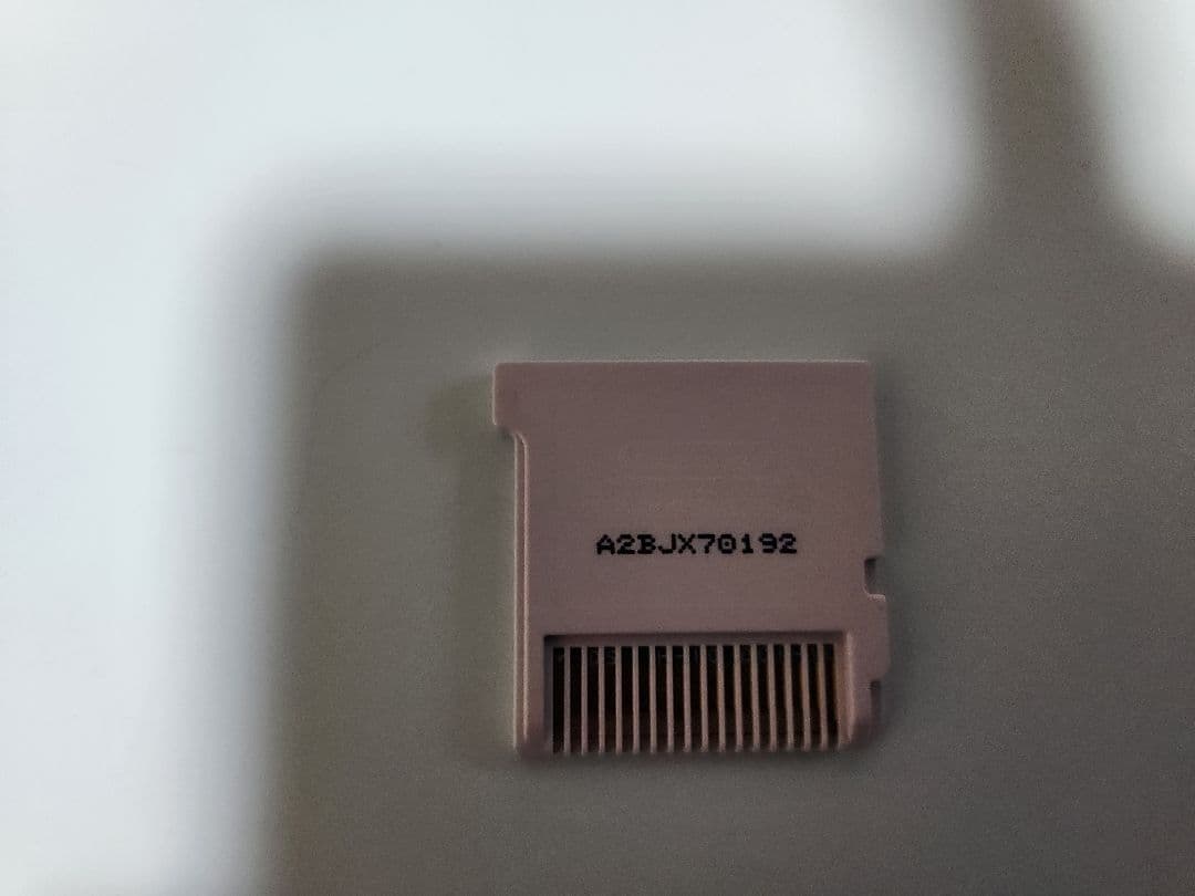 3DS　ポケットモンスター　ウルトラサン、ウルトラムーン2個セット箱説明書付き