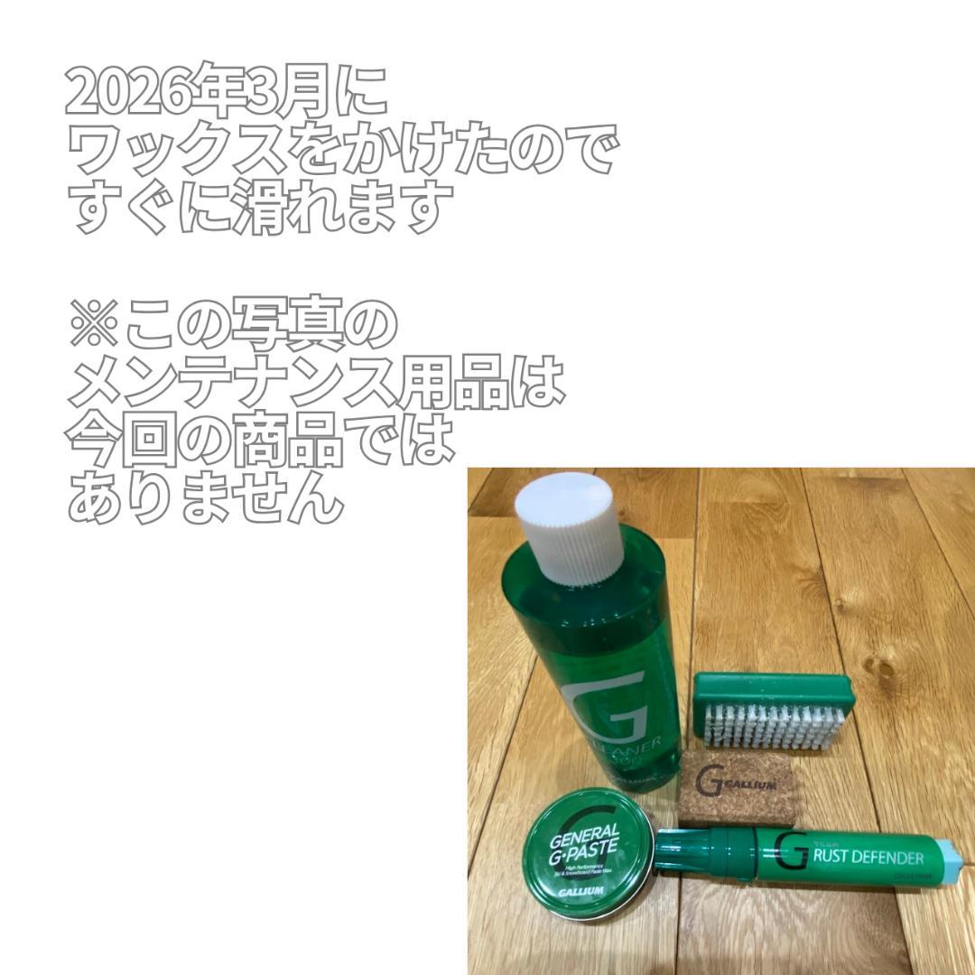 BURTON スノーボード140cm ブーツ23.5cm ボードケース セット