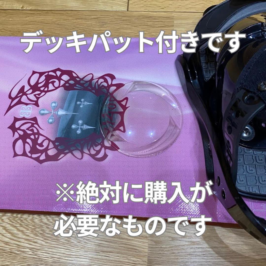 BURTON スノーボード140cm ブーツ23.5cm ボードケース セット