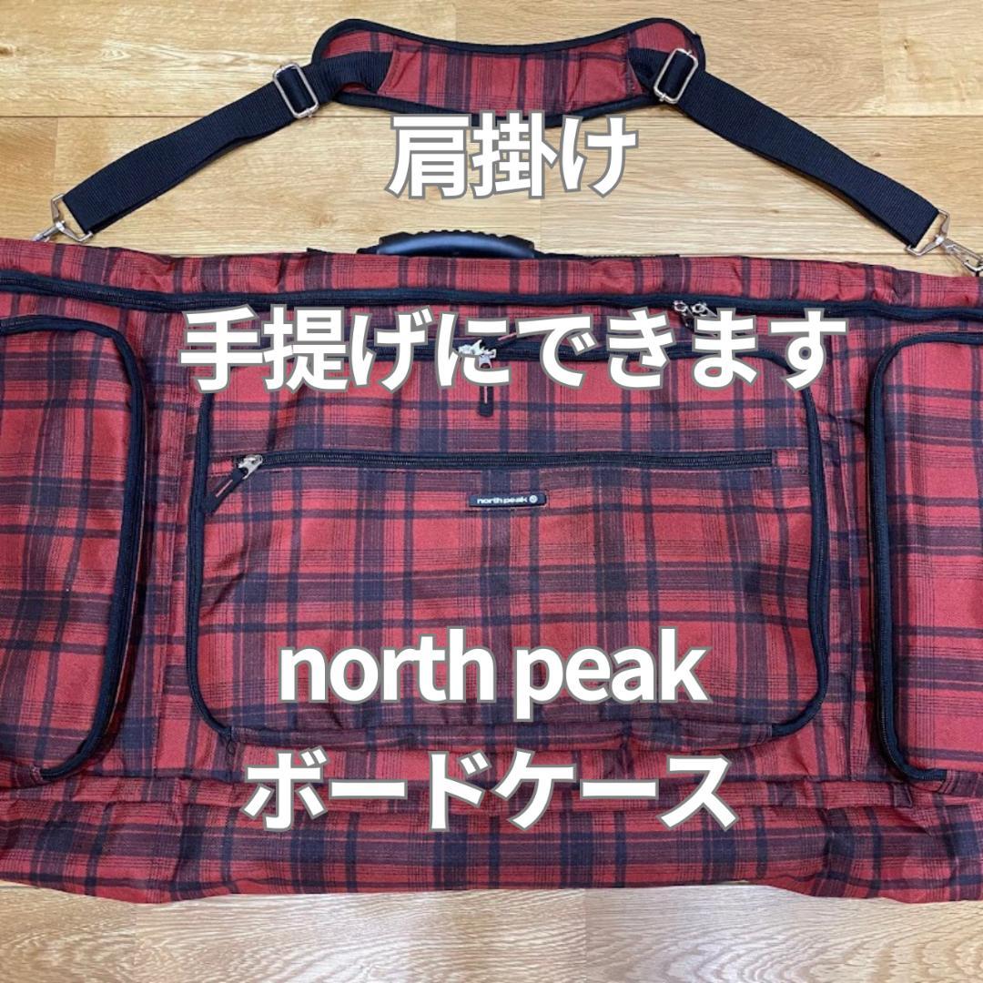 BURTON スノーボード140cm ブーツ23.5cm ボードケース セット