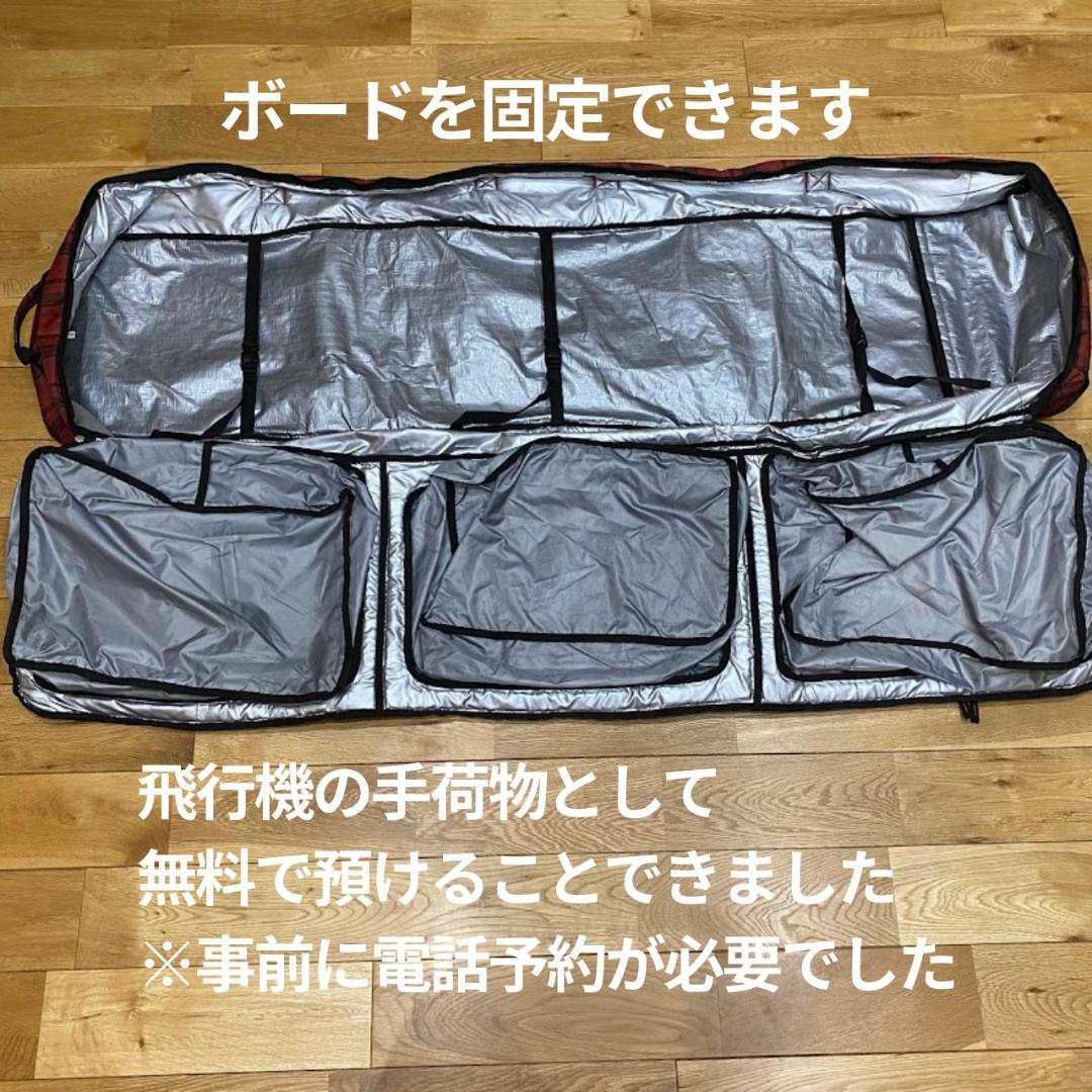 BURTON スノーボード140cm ブーツ23.5cm ボードケース セット