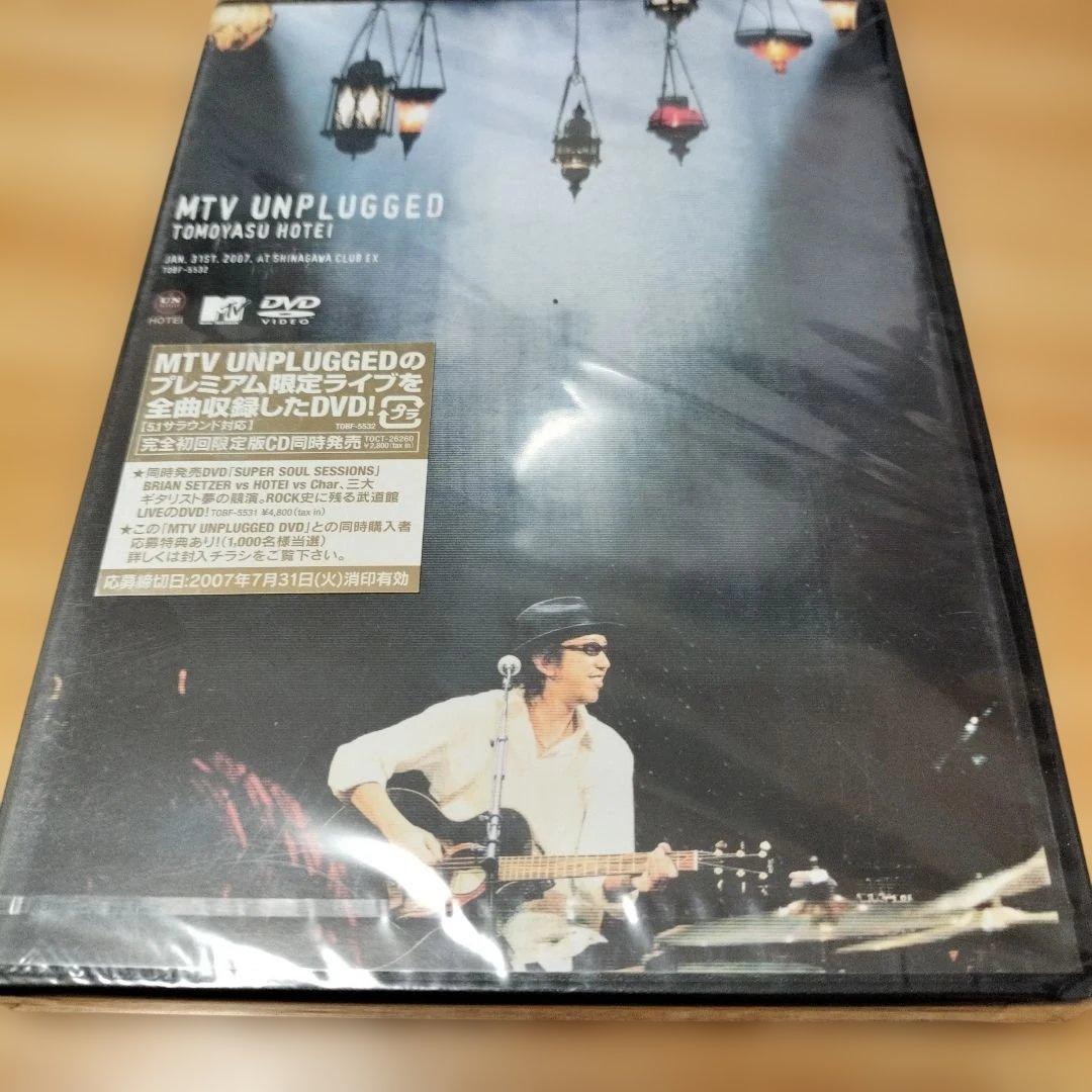 布袋寅泰/MTV UNPLUGGEDプレミアム限定ライブを収録　新品　未開封