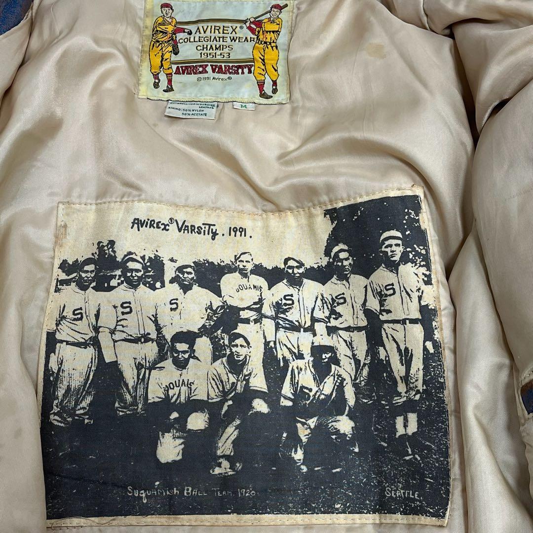 90s AVIREX スタジャン　レザー SUQUAMISH used加工