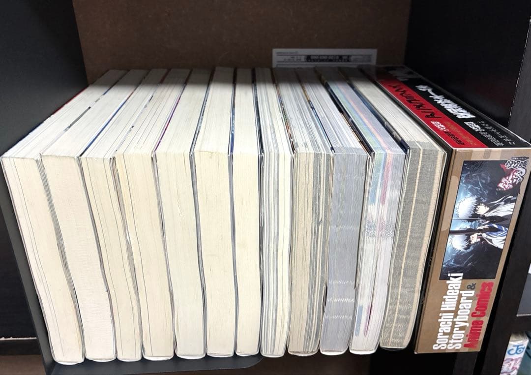 銀魂　1〜77巻　全巻完結セット　＋　関連本15冊