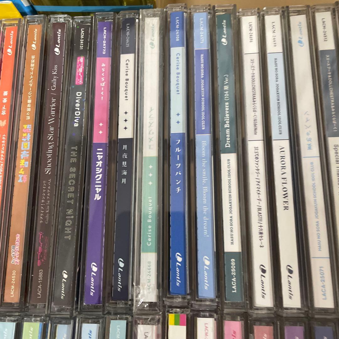 ▶️ ラブライブ　CD まとめ売り100枚程度