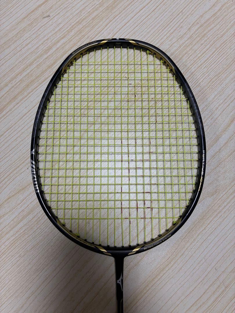 ミズノ フォルティウス10 クイック FORTIUS 10 QUICK