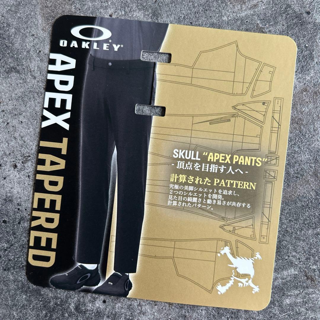 オークリー OAKLEY ゴルフパンツ 定価14,300円 サイズ32 新品