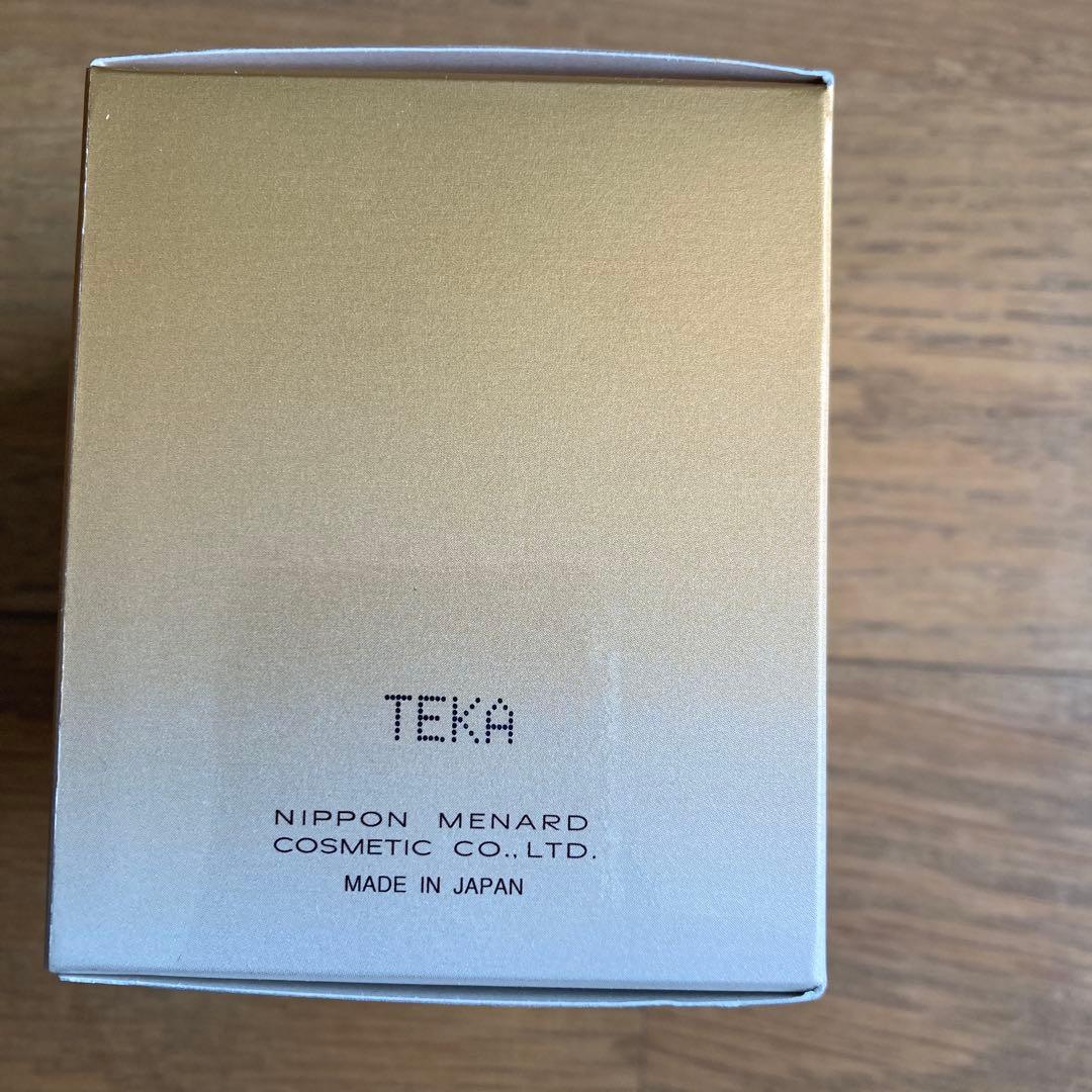 MENARD イルネージュクリームC エモリエントクリーム30g