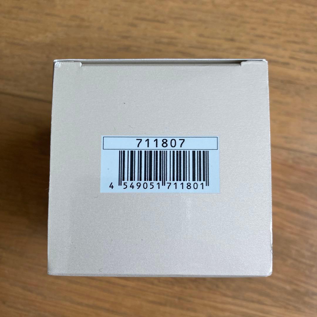 MENARD イルネージュクリームC エモリエントクリーム30g