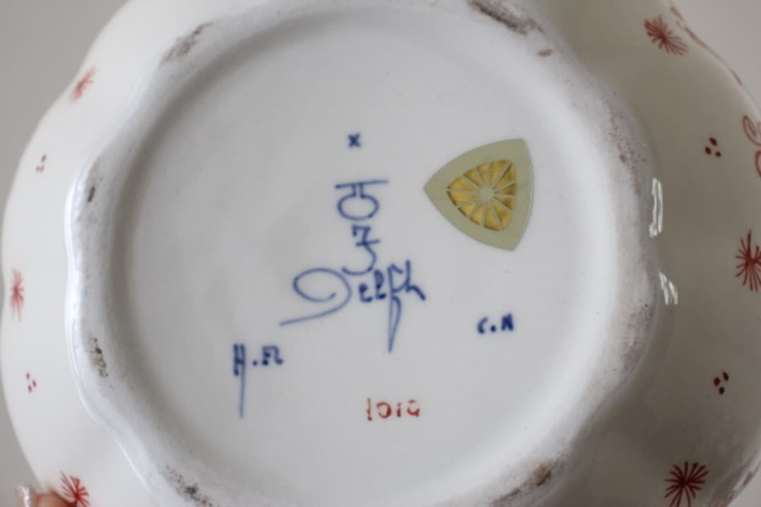 ヴィンテージ　オランダ　デルフト　伊万里デザイン　蓋付き物入　ボンボニエール