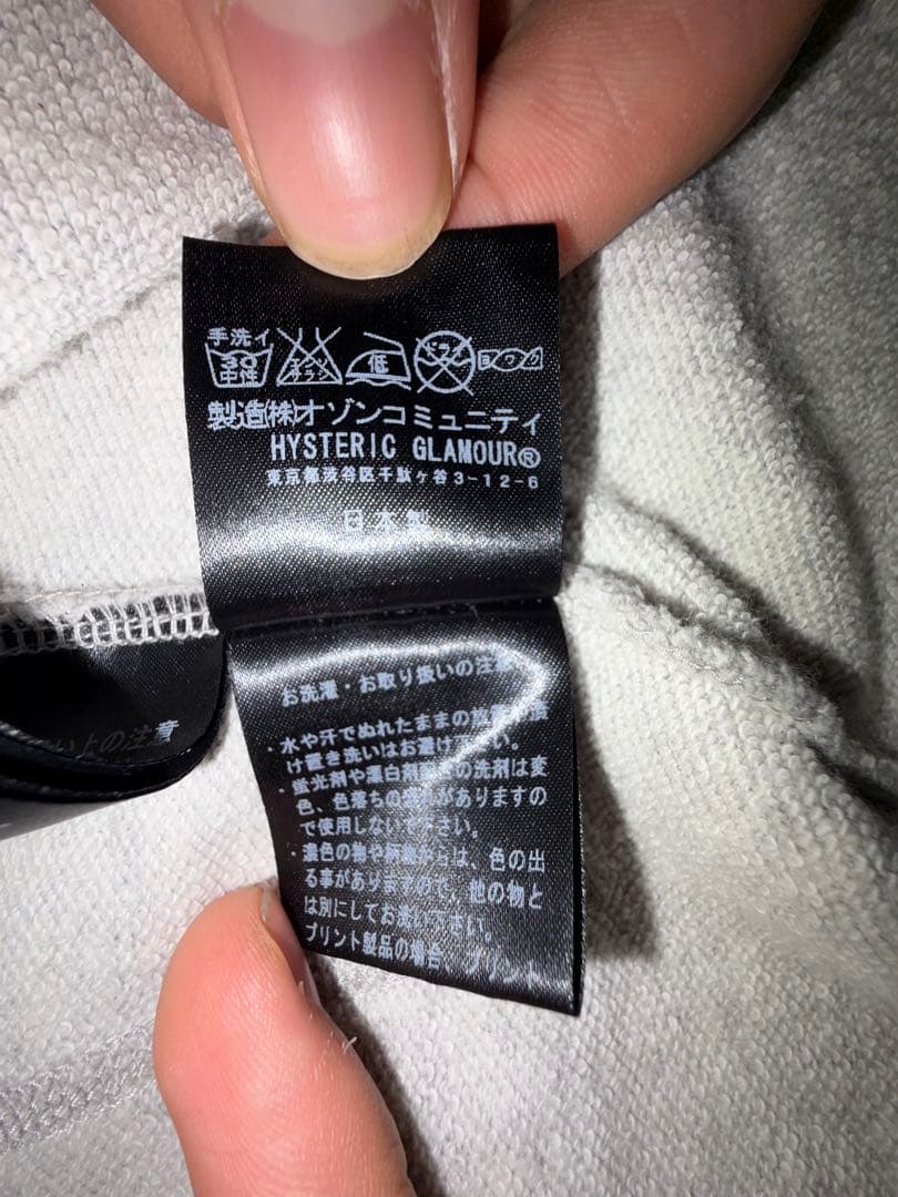 HYSTERIC GLAMOUR ジップパーカー y2k