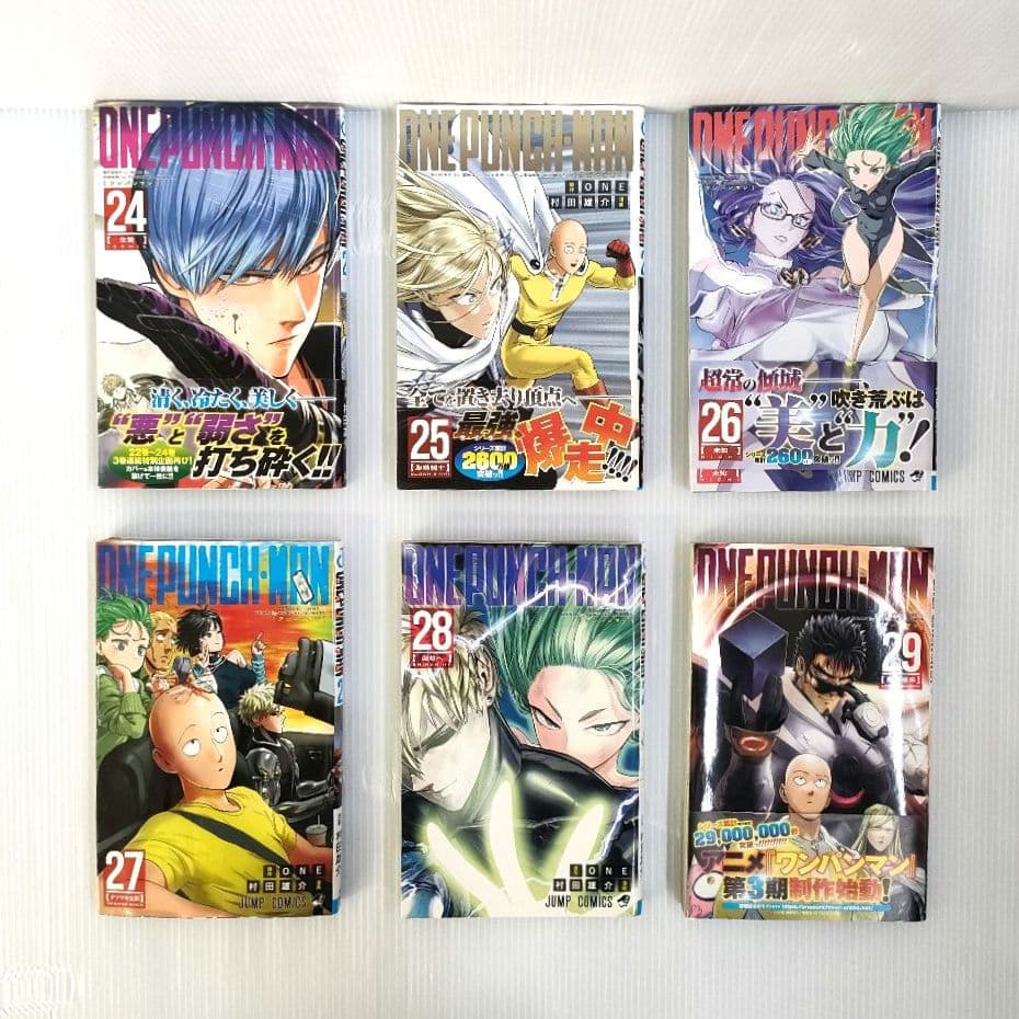ワンパンマン 35冊 原作 ONE 漫画 村田雄介 まとめ売り