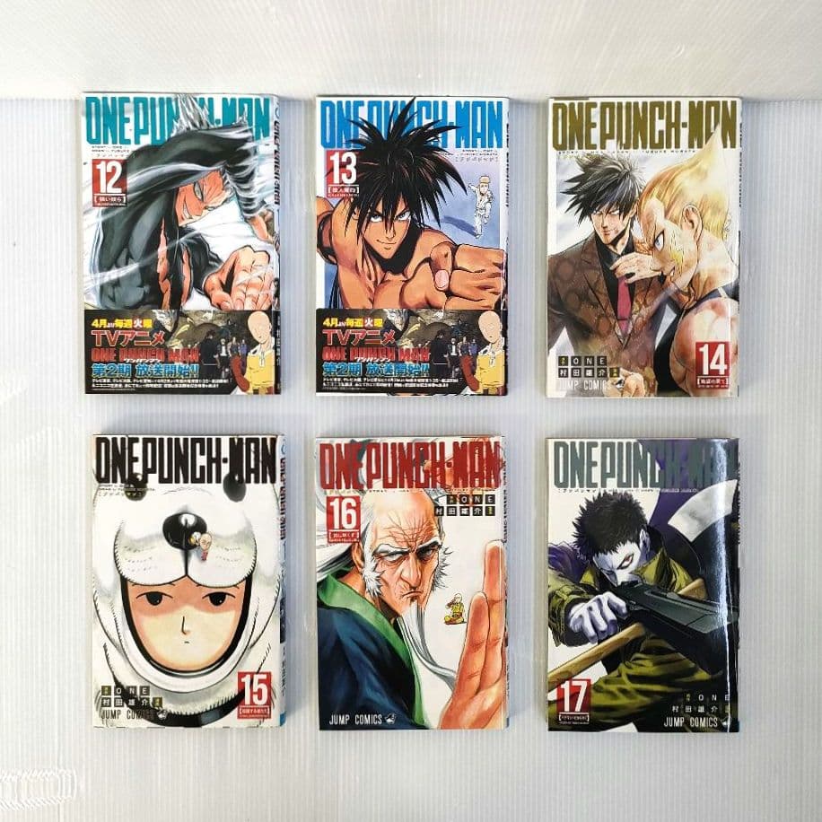 ワンパンマン 35冊 原作 ONE 漫画 村田雄介 まとめ売り
