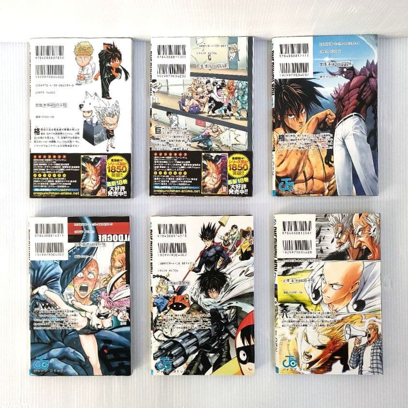 ワンパンマン 35冊 原作 ONE 漫画 村田雄介 まとめ売り