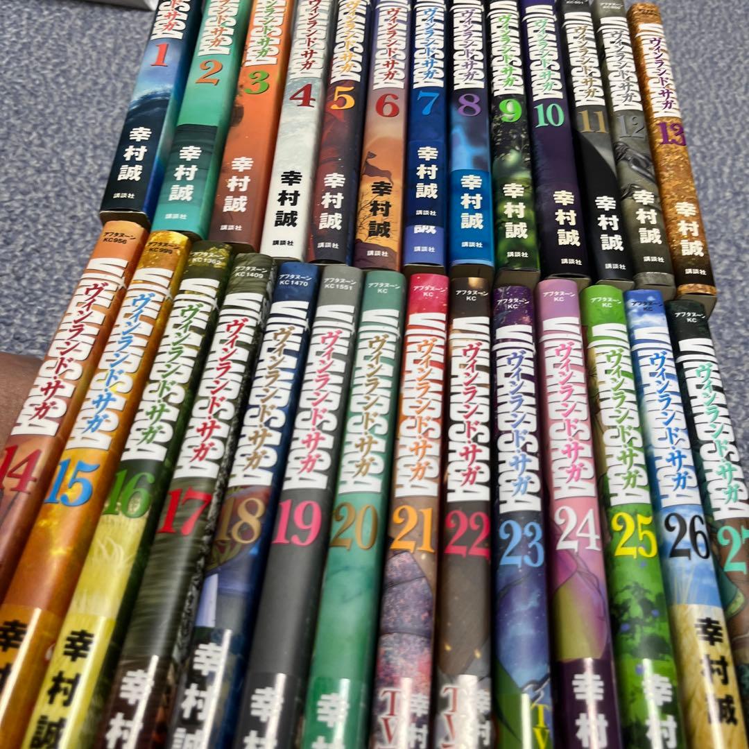 ヴィンランド・サガ　1〜27巻セット