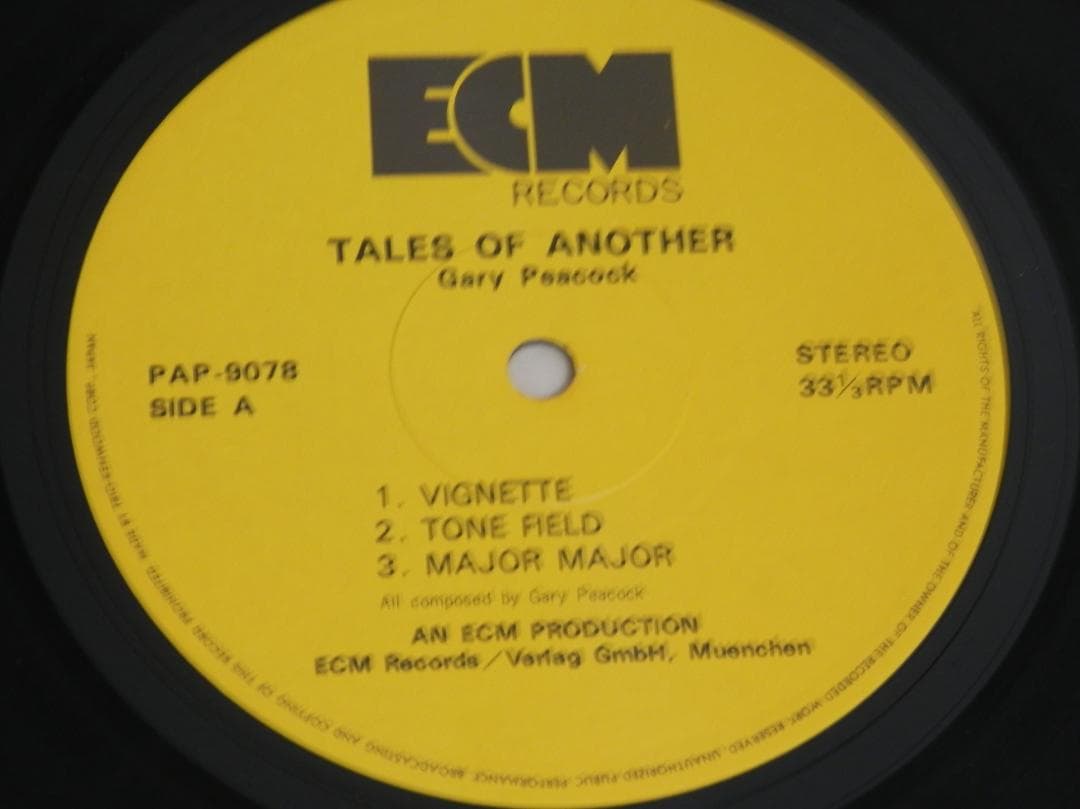 JAZZ　レコード 4セット　ジミー・スミス / デイジー・ガレスピー