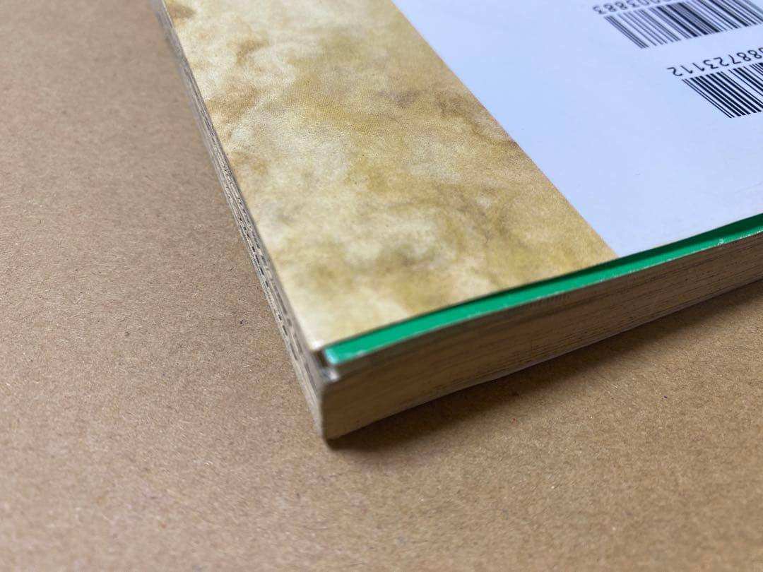 初版 遊戯王 Vol.1巻　値下げしません！　٩( 'ω' )و