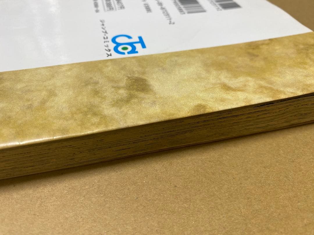 初版 遊戯王 Vol.1巻　値下げしません！　٩( 'ω' )و