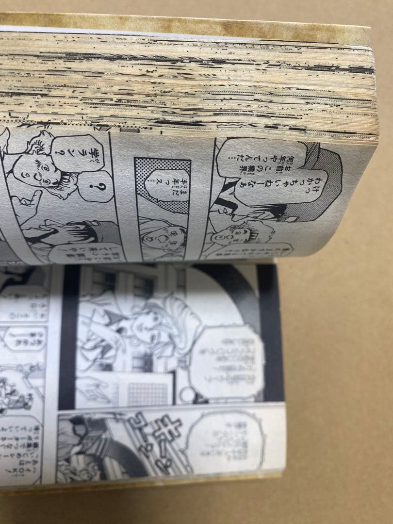 初版 遊戯王 Vol.1巻　値下げしません！　٩( 'ω' )و