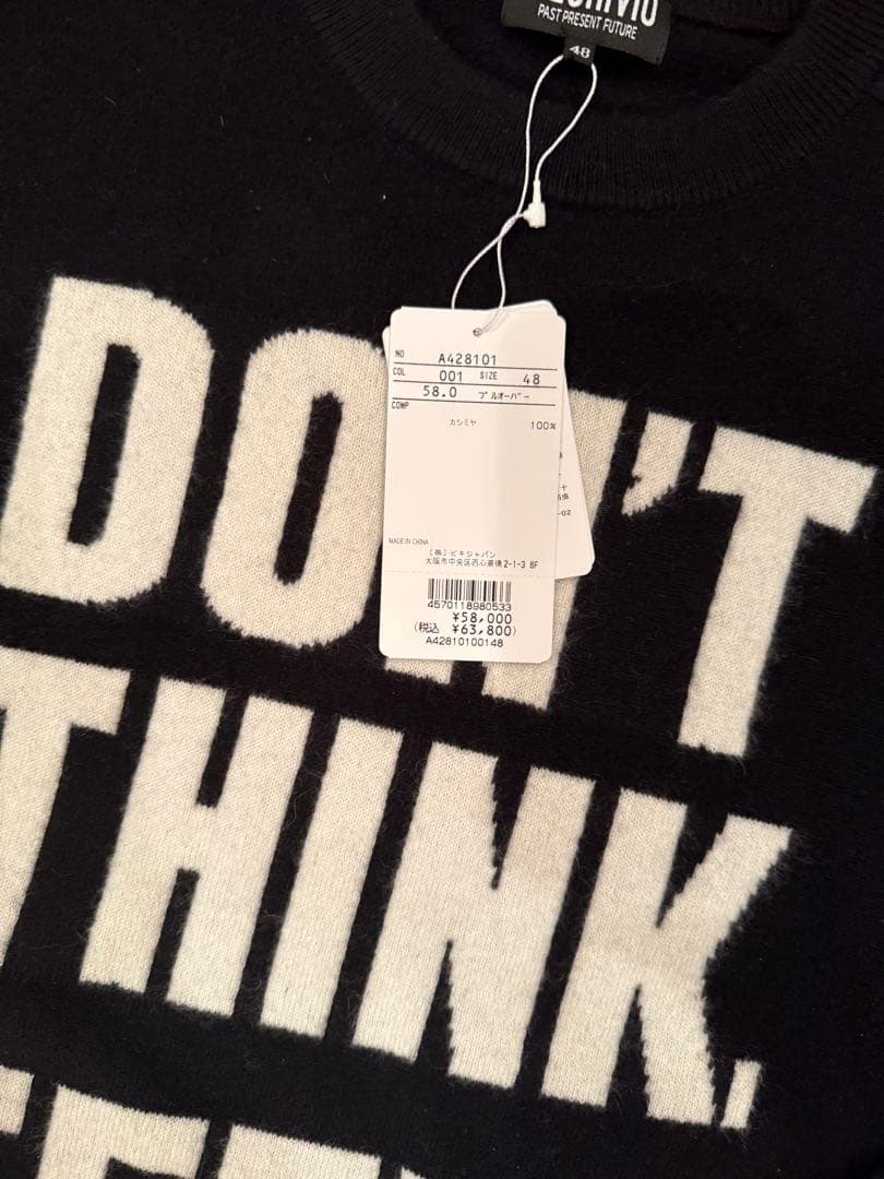 新品　アルチビオ　メンズ　カシミヤ100% ニット長袖プルオーバー　セーター