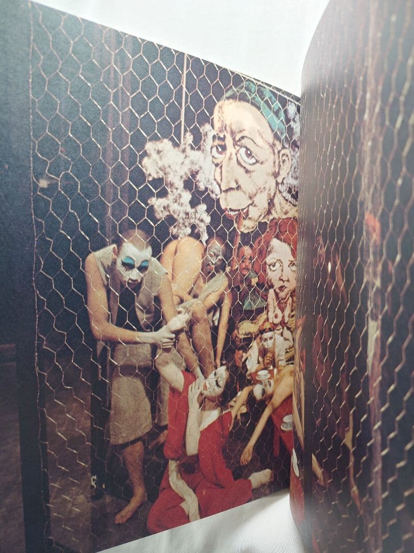 【1977年・初版帯付】『幻想舞台真帖 天井桟敷の人々』(土曜美術社)