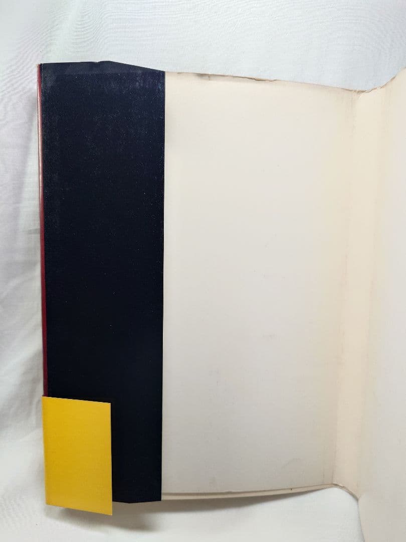 【1977年・初版帯付】『幻想舞台真帖 天井桟敷の人々』(土曜美術社)