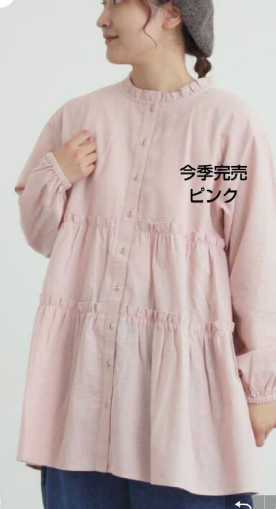 SM2エスエムツー 前後2wayキャミビスチェ新品ブラウン 今季完売