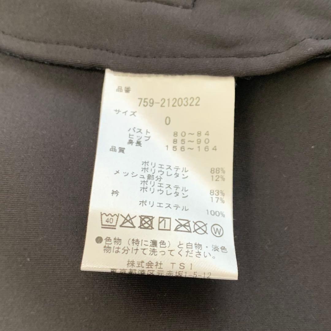 パーリーゲイツ マスターバニー MASTER BUNNY ジャケット ブラック