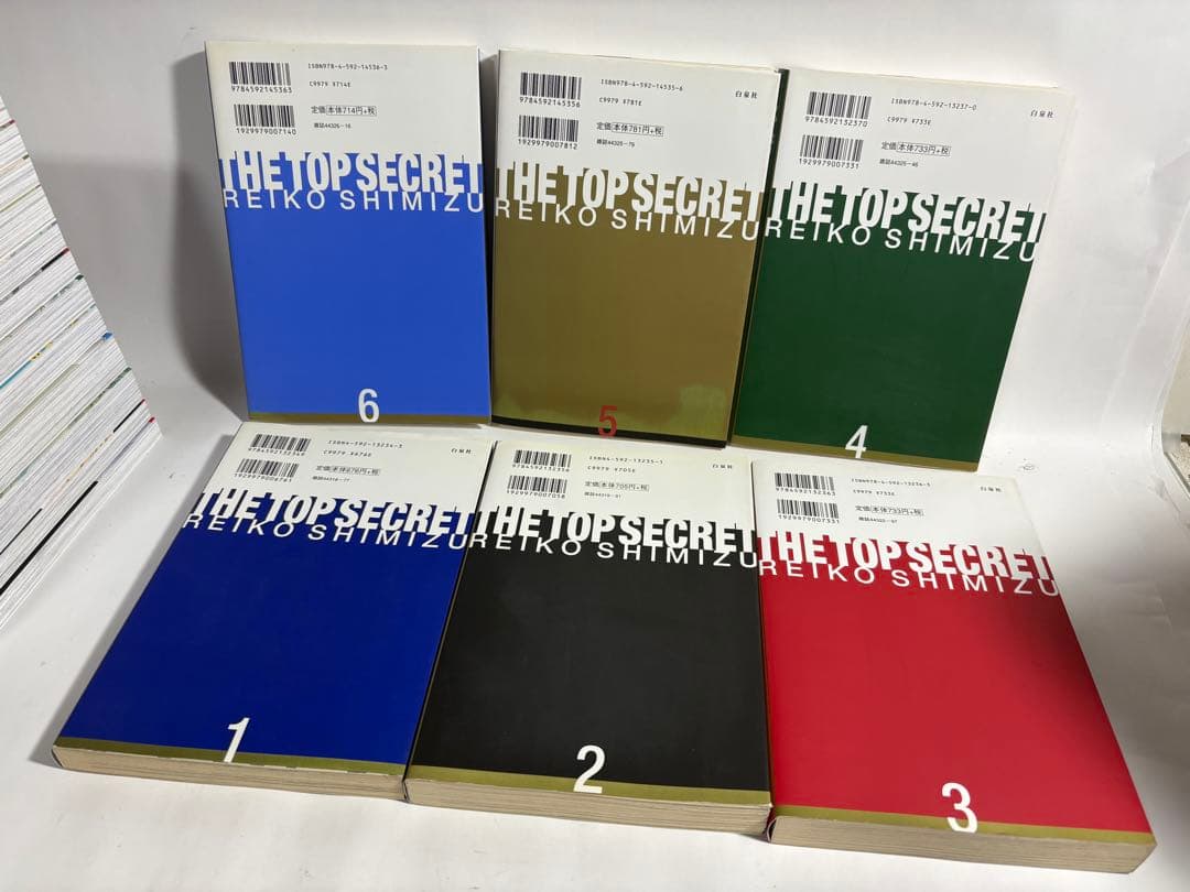 秘密　全巻　シーズン0 清水玲子