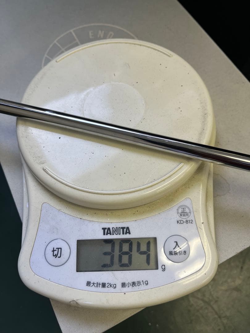 超美品 JPX フライハイ 22° 4U 2024年NSPRO850neo(S)