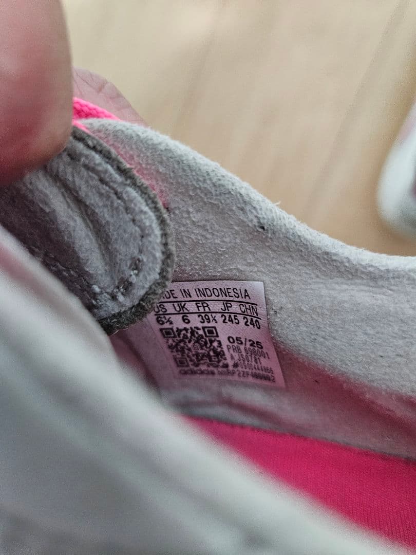 み*ー様 adidas コパアイコン2 KAMO限定モデル 24.5cm