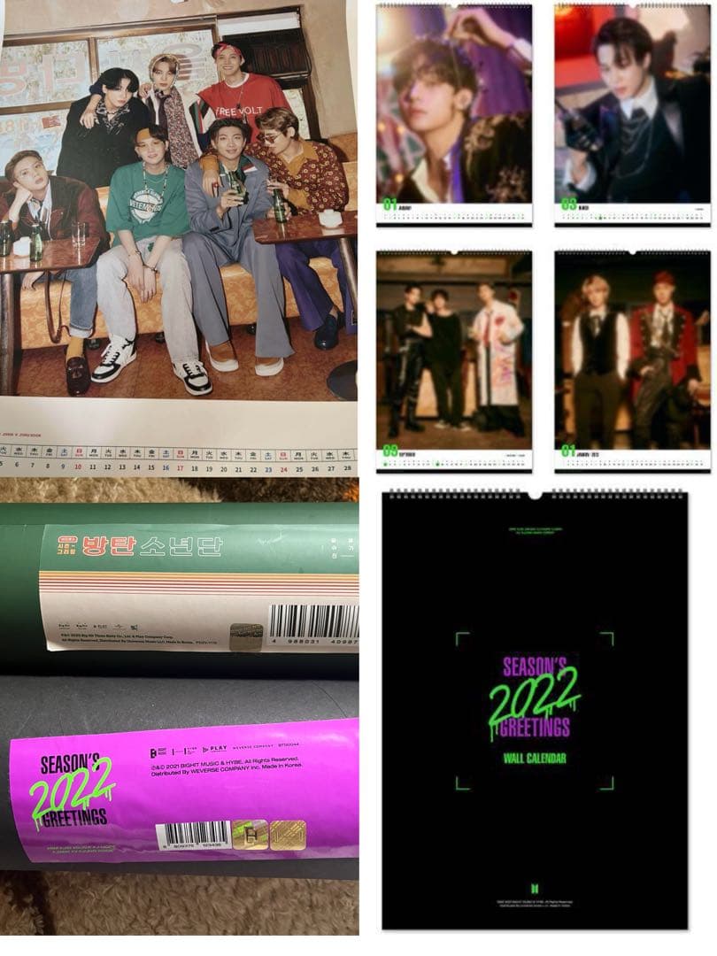 btsグッズ　まとめ売り　公式