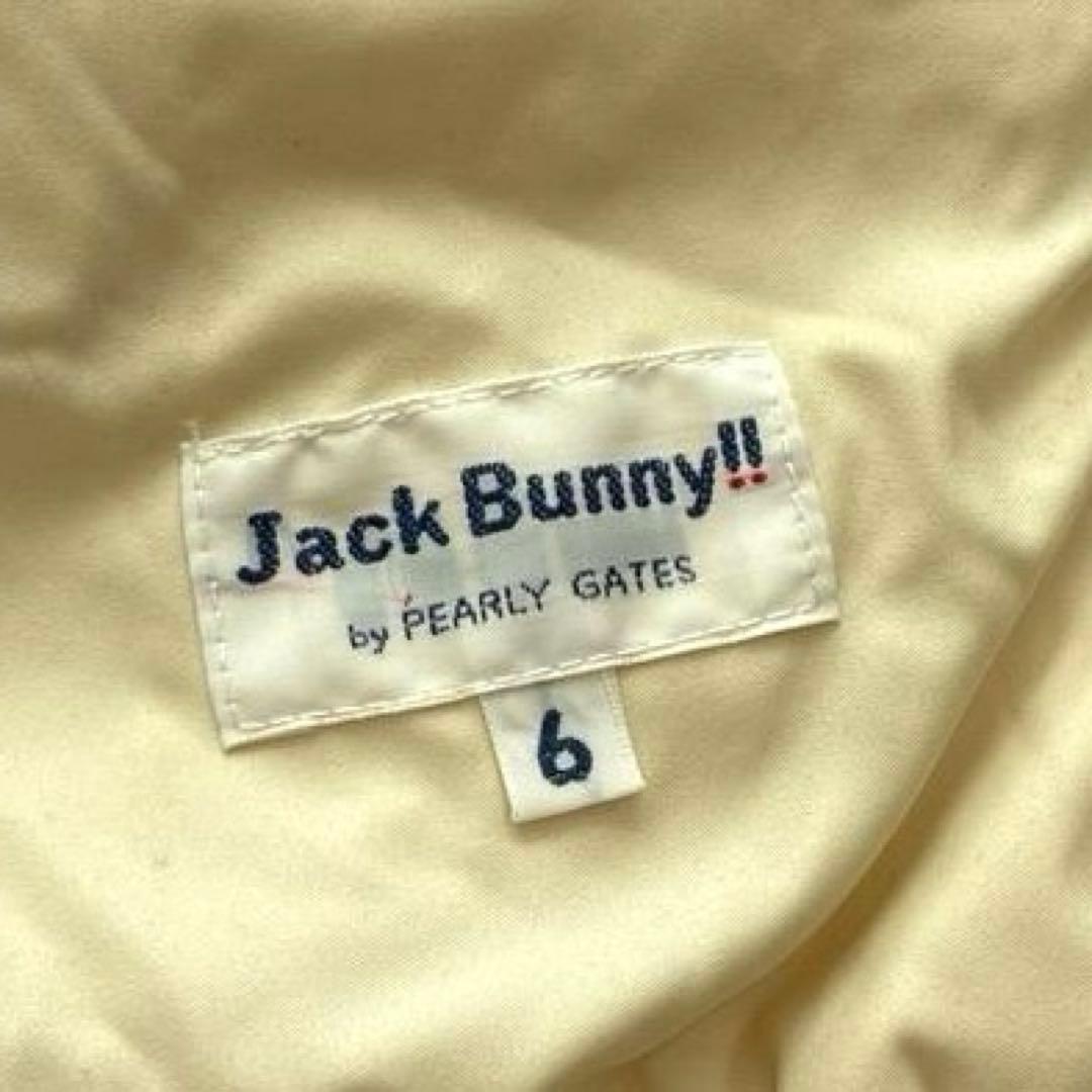 【tsuokun】ジャックバニー 中綿ジャケット XL ベスト ホワイト