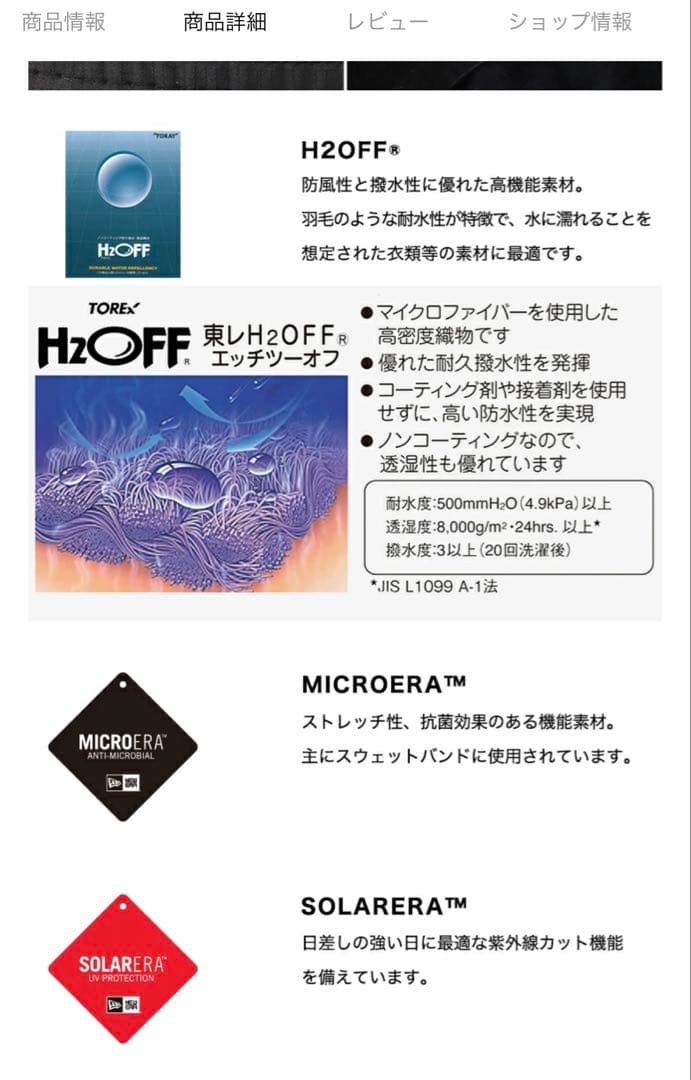 NEW ERA OUTDOOR HAT ハット 黒 ドッグイヤー ゴルフ