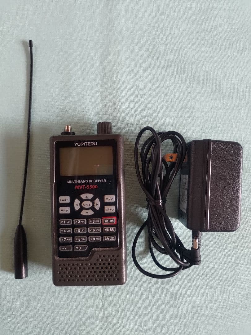 YUPITERU MVT-5500 多バンド盗聴器　受信機