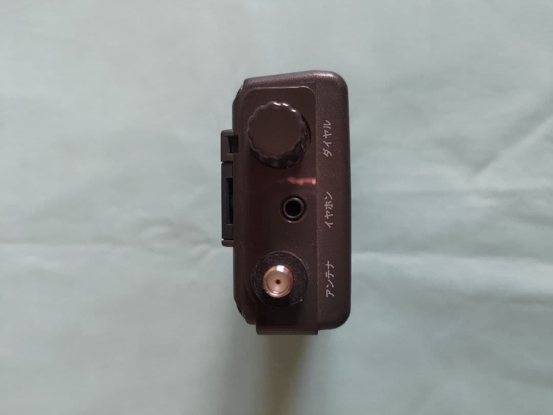 YUPITERU MVT-5500 多バンド盗聴器　受信機