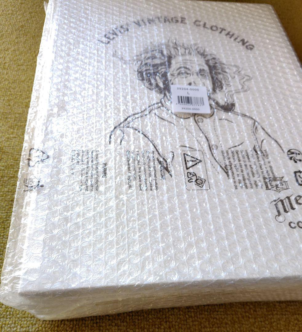 限定★リーバイス　メンロ　MENLO　コサック　革ジャケット★アインシュタイン