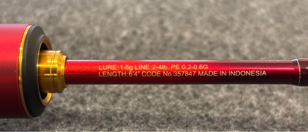 美品24 ワールドシャウラ テクニカルエディション S64SUL-R/3